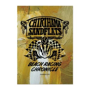 画像: CHIRIHAMA SANDFLATS - Beach Racing Chronicle -
