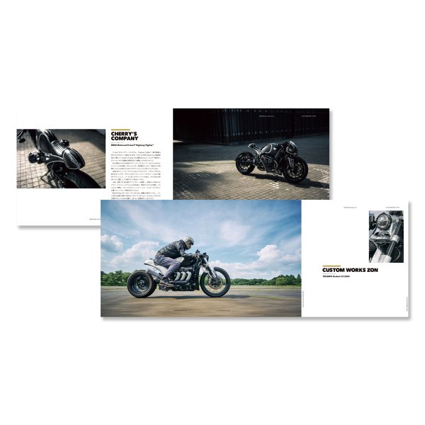 画像2: CUSTOM FRONT -The Japanese Custom Motorcycle Archive- (2)