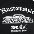 画像5: KUSTOMSTYLE ブラック Tシャツ (5)