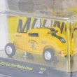 画像4: 1/64 M2 Machines x MOONEYES 1932 Ford Three Window Coupe (4)