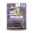 画像3: 1/64 M2 Machines x Ed Big Daddy Roth Van (3)