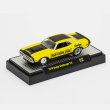 画像3: 1/64 M2 Machines x MOONEYES 1970 Dodge Challenger T/A (3)