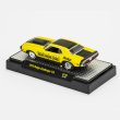画像5: 1/64 M2 Machines x MOONEYES 1970 Dodge Challenger T/A (5)
