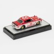 画像3: 1/64 M2 Machines x MOONEYES 1971 NISSAN Skyline GT-R Custom (3)