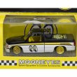 画像2: 【CHASE】1/64 M2 Machines x MOONEYES 1990 Chevrolet C1500 Silverado (2)