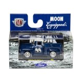 画像: M2 Machines x MOONEYES 1/64 1956 Ford F-100 Truck 