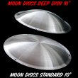 画像3: MOON DISCS DEEP DISH 10インチ (3)