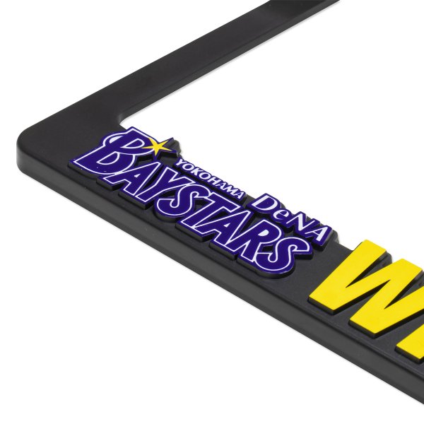 画像5: Raised  横浜DeNAベイスターズ x MOONEYES ライセンス プレート フレーム (5)