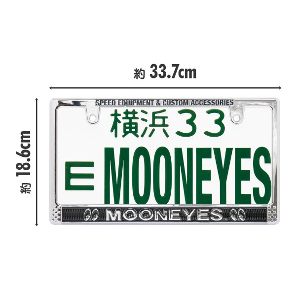 MOONEYES 30周年記念プレート サイン入り 限定200枚 mgcat25-27-000.jpg