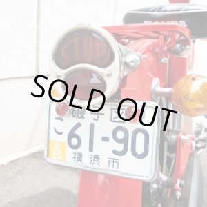 画像: モーターサイクル ライセンス フレーム 50cc〜125cc