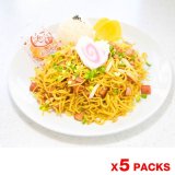 【5袋入り】MOON Cafe オリジナル ホノルル チャウメン