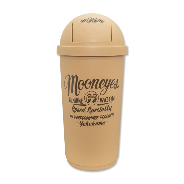 画像2: MOON 45リットル ダスト ボックス ベージュ (2)