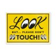 画像2: LOOK But Please Don't Touch! プレート (2)