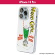 画像2: MOON Cafe クリームソーダ iPhone 13 Pro ハードケース (2)
