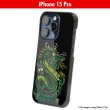 画像2: MOON  ピンストライプ ドラゴン iPhone 15 Pro ハードケース (2)