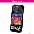 画像2: Dream To Be MOONEYES iPhone 16 Pro ハードケース (2)
