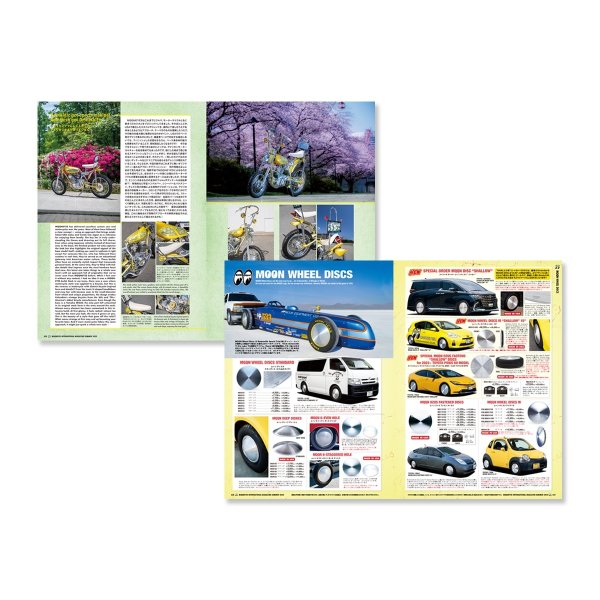 画像2: 【最新号】MQQNEYES International Magazine Summer 2025 (2)