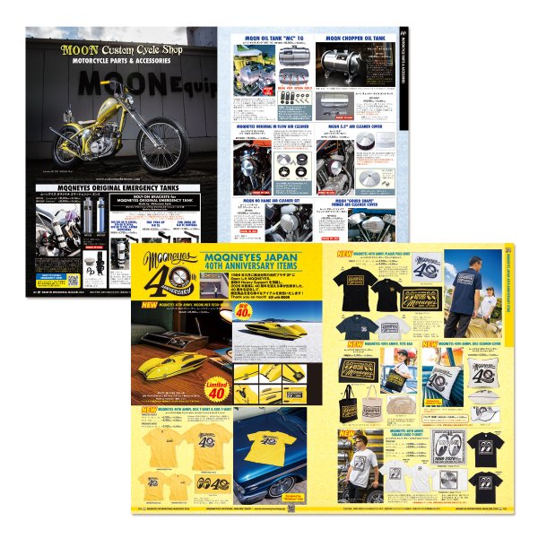 画像4: 最新号発売中!!  MQQNEYES International Magazine No.28 2026 (4)