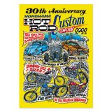 画像: 30th Anniv. HOT ROD CUSTOM SHOW 2022 Wildman イラスト ポスター