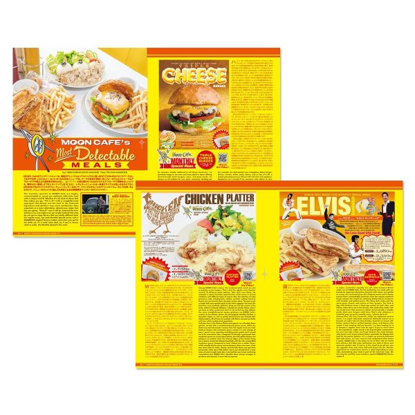 画像2: 【最新号】MQQNEYES International Magazine Summer 2025 (2)