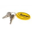 画像1: MOONEYES Oval Rubber Key Ring (1)