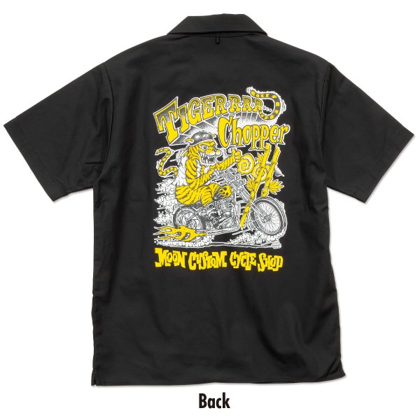画像3: MCCS Tiger Chopper ワークシャツ (3)