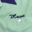 画像9: MOON Equipped ボーリング シャツ (9)