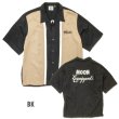 画像6: MOON Equipped ツートン ボウリング シャツ (6)