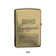 画像3: MOON Equipped Zippo ライター (Brass) (3)