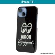 画像2: MOON Equipped iPhone 14 ハードケース (2)