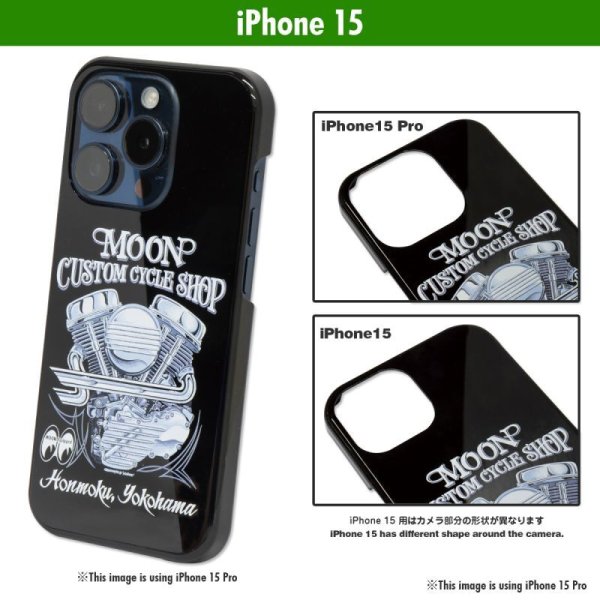 画像1: MOON Custom Cycle Shop パンヘッド iPhone 15 ハードケース (1)
