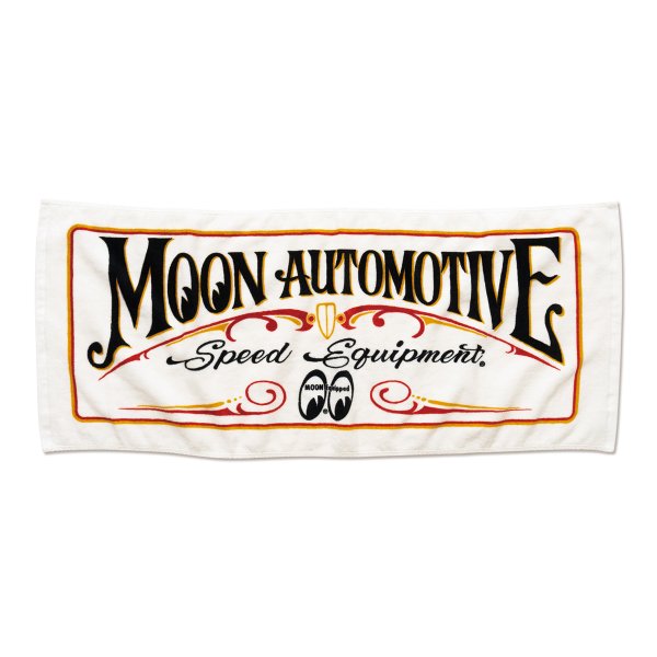 画像1: MOON Automotive フェイス タオル (1)