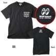 画像4: MOON Equipped ファブリック ポケット Tシャツ (4)