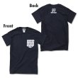 画像5: MOON Equipped ファブリック ポケット Tシャツ (5)