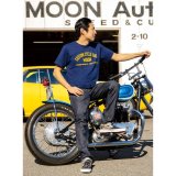 画像: MOON Custom Cycle Shop Tシャツ