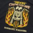 画像6: MCCS ヘッドライト Tシャツ (6)