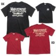 画像3: MOON Automotive Tシャツ (3)