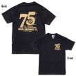 画像3: QQ Since 1950 Tシャツ (3)