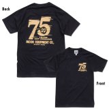 画像: QQ Since 1950 Tシャツ