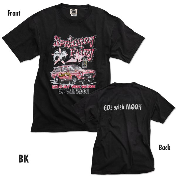 画像2: Sprightly Fairy Distressed Tシャツ (2)