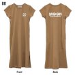 画像4: MOON Equipment レディース  ショートスリーブ マキシ ドレス (4)