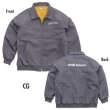 画像9: MOON Equipped Mechanic ジャケット with Liner (9)
