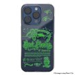 画像2: Rat Fink of America iPhone 15 ハードケース クリア (2)