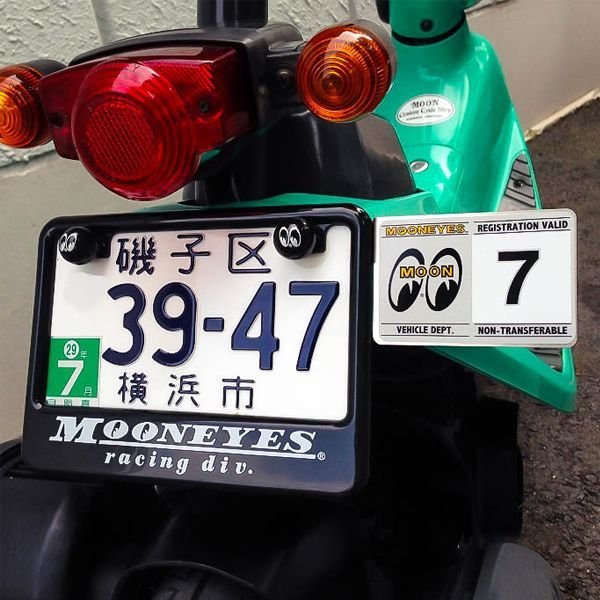 画像12: レグ タグ ブラケット (12)