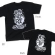 画像3: Rat Fink Mono T シャツ (3)