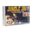 画像1: 1/16 Jungle Jim The Fire Burnout King プラスチック モデル キット (1)