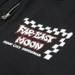 画像7: FAR-EAST MOON ジップ フーディー (7)