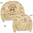 画像7: MCCS Embroidery フリース スウェットシャツ (7)