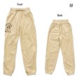 画像6: MCCS Embroidery フリース スウェットパンツ (6)