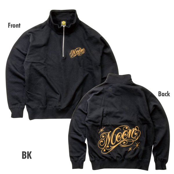 画像6: MOON Modern Script Logo ハーフジップ スウェットシャツ (6)